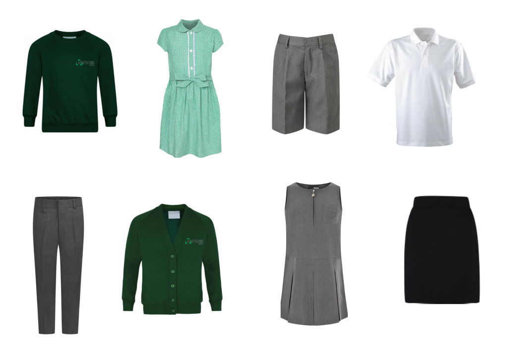 school uniform items